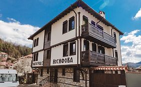 Златоград 2 - къща за гости Йосифова